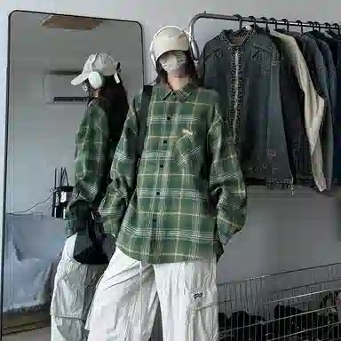 Fakeyoung