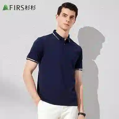 FIRS Polo