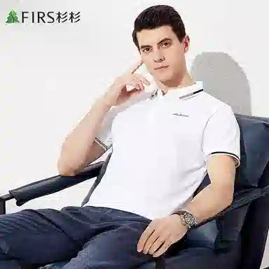 FIRS Polo