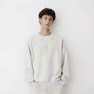 Fear of God Athletics x adidas Heavy Fleece Crewneck