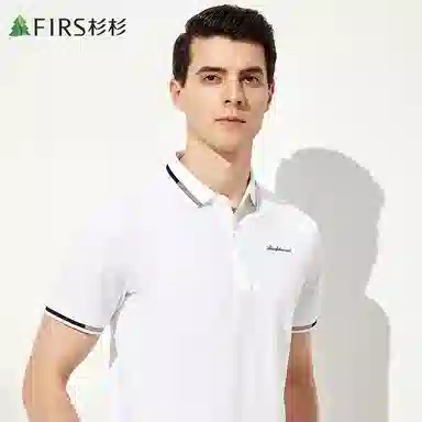 FIRS Polo