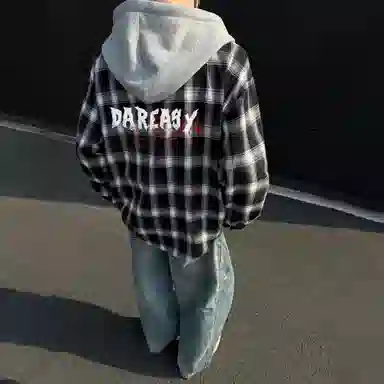 DAREASY