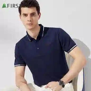 FIRS Polo