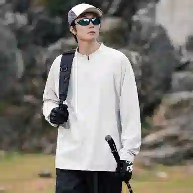 RAP PANDA