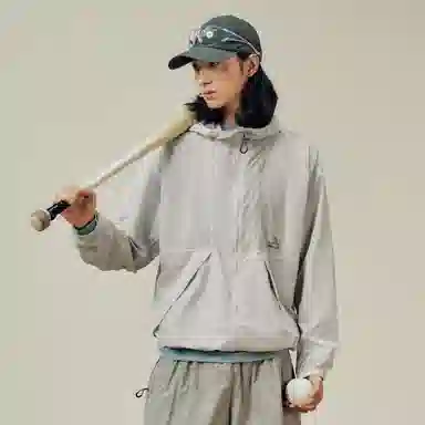 PELLIOT Little Forest 2.0