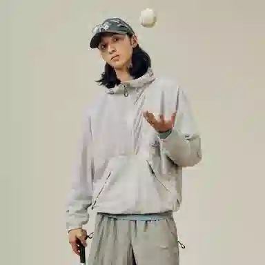 PELLIOT Little Forest 2.0