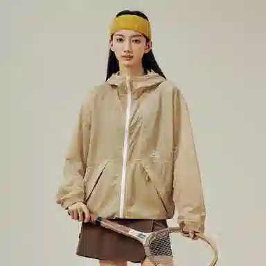 PELLIOT Little Forest 2.0