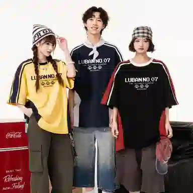 T