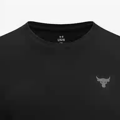 Under Armour Project Project Rock Authentic logoT