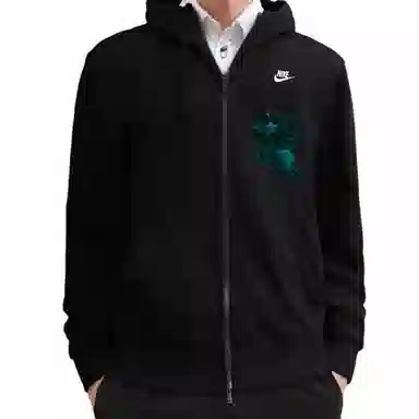 Nike Sportswear Club Fleece YXYY Logo