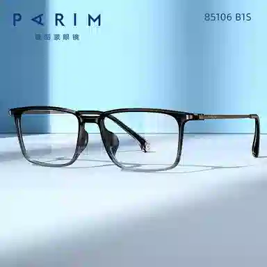 PARIM TR90