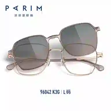 PARIM TR90