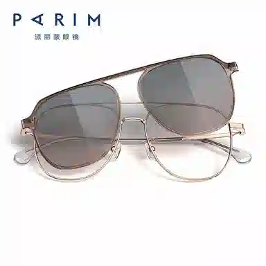PARIM TR90