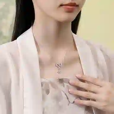 S925