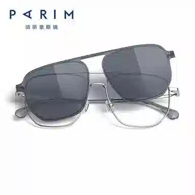 PARIM TR90