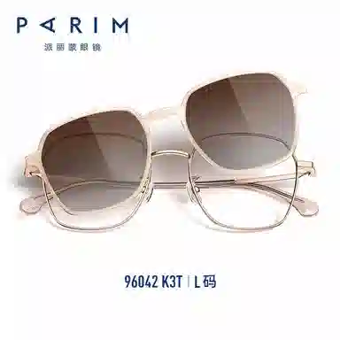 PARIM TR90