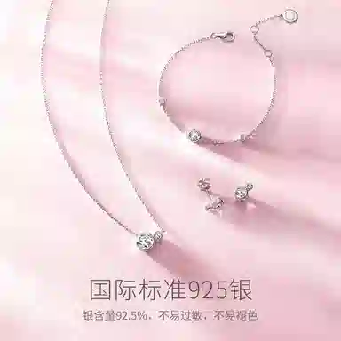 FANCI Bubble Dream Necklace