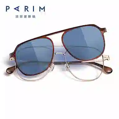 PARIM TR90