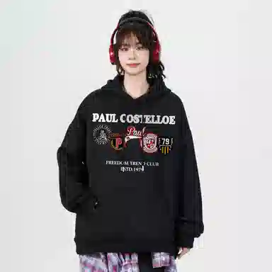 PAUL COSTELLOE Cleanfit Logo