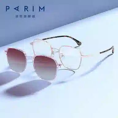PARIM TR90