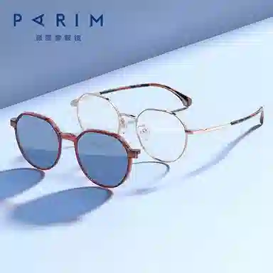 PARIM