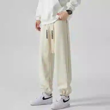 Jeanswest Basic Logo Joggers