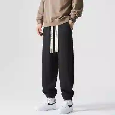 Jeanswest Basic Logo Joggers