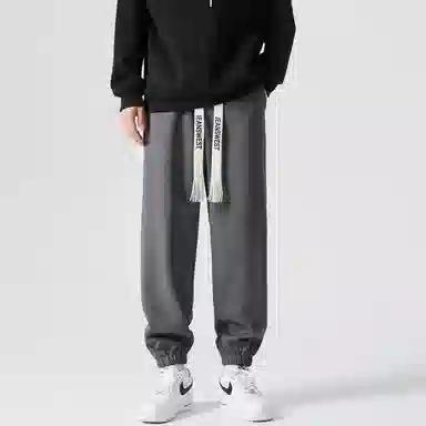 Jeanswest Basic Logo Joggers