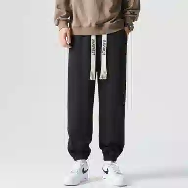 Jeanswest Basic Logo Joggers