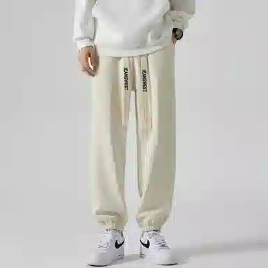 Jeanswest Basic Logo Joggers