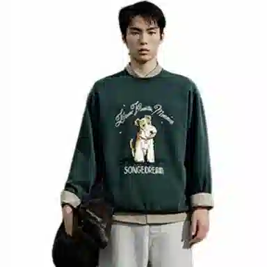 PEACEBIRD MEN Embroidered Crewneck Sweatshirt Dark Green