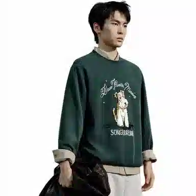 PEACEBIRD MEN Embroidered Crewneck Sweatshirt Dark Green