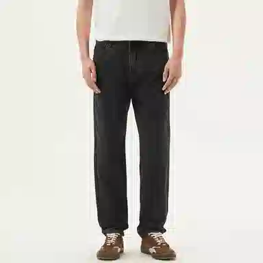 gxg jeans