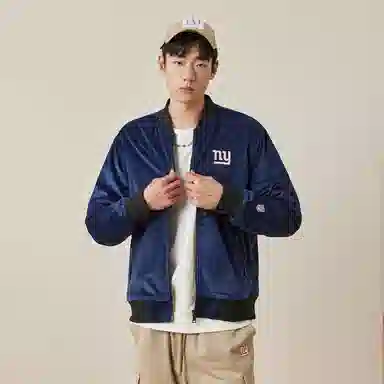 NFL New York Giants Varsity Jacket