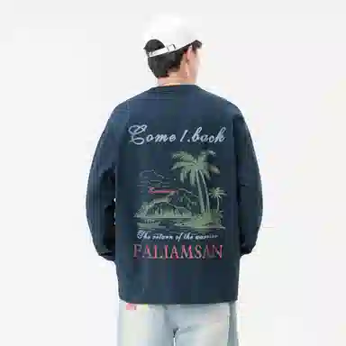 FALIAMS logoT