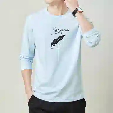 PIERRE CARDIN T