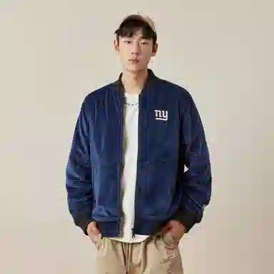 NFL New York Giants Varsity Jacket