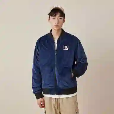NFL New York Giants Varsity Jacket