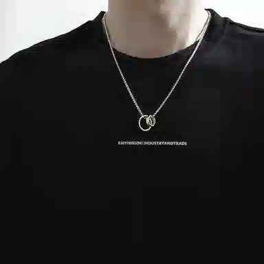 ins