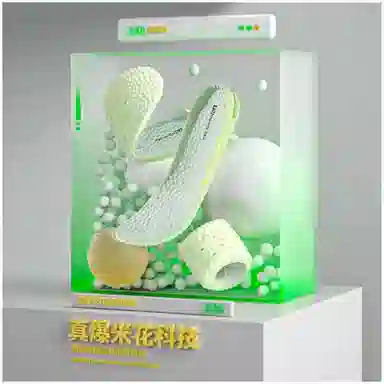 Boostdunk aj1