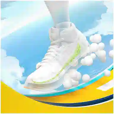 Boostdunk aj1