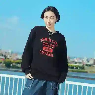 STAYREAL Ashin city