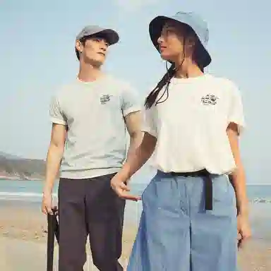 Jack Wolfskin TRAVEL T