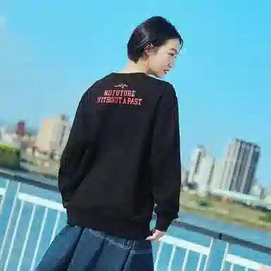 STAYREAL Ashin city