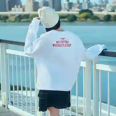 STAYREAL Ashin city