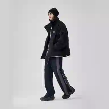 Guuka Cleanfit Down Jacket Black