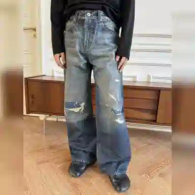 haonanhuang Jeans