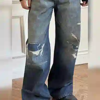 haonanhuang Jeans
