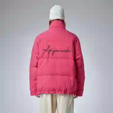 Guuka Magic Tape Colorblock Down Jacket