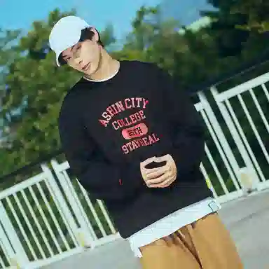 STAYREAL Ashin city